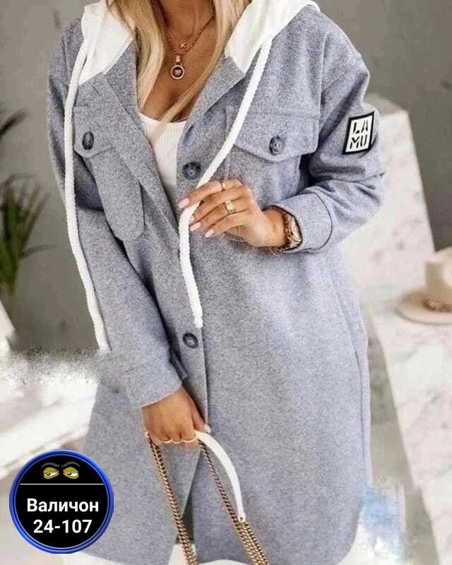 Кардиган 23172350