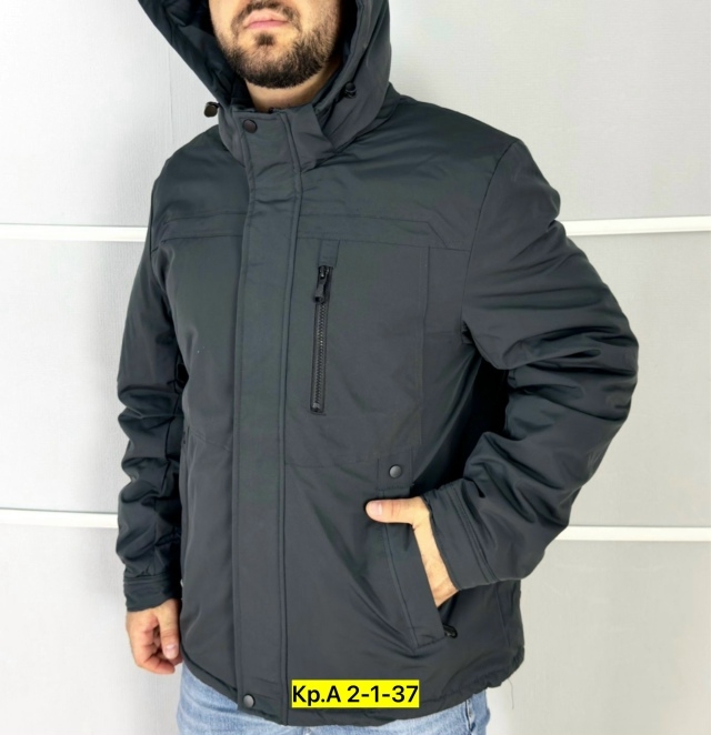 Куртка 23172730