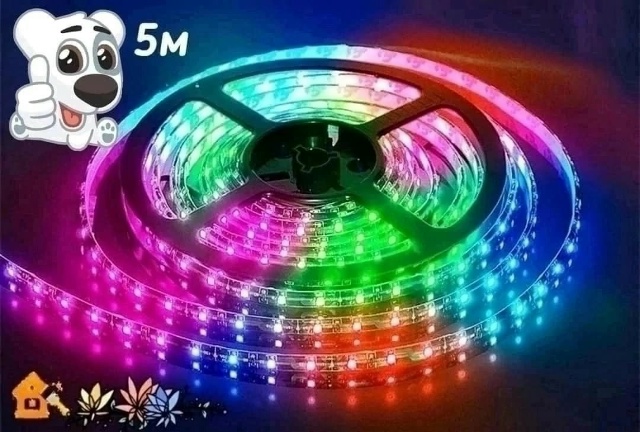 Артикул 23172208