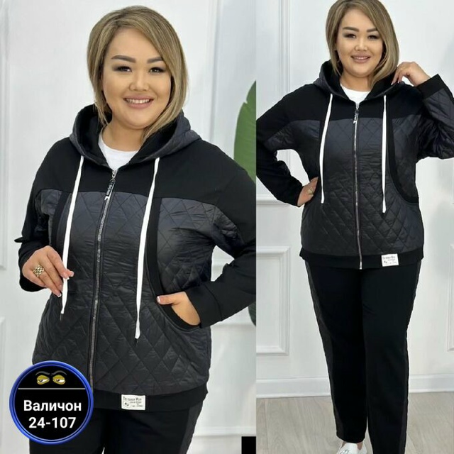 Спортивный костюм 23172246