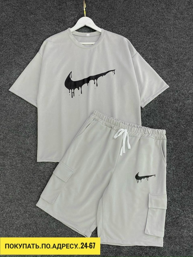 Артикул 23172006