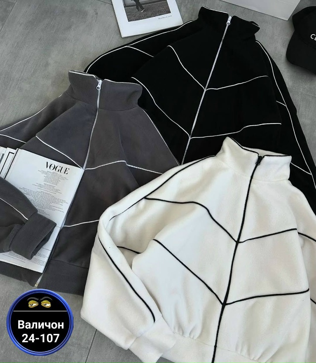 Спортивный костюм 23172343