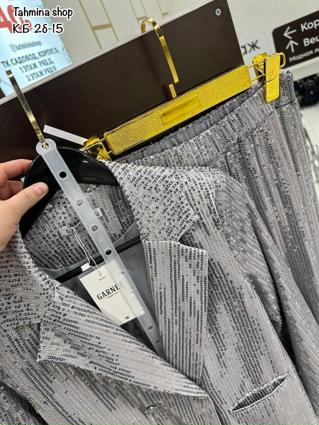 Костюм 23172214