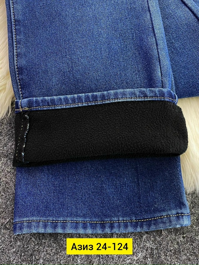 Джинсы 23172134