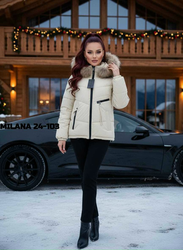 Куртка 23172262