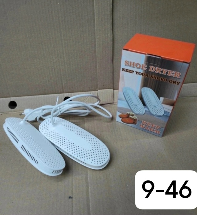 Артикул 23172382