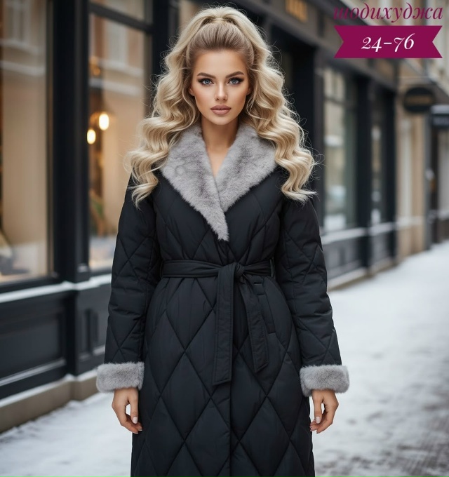 Куртка 23172794