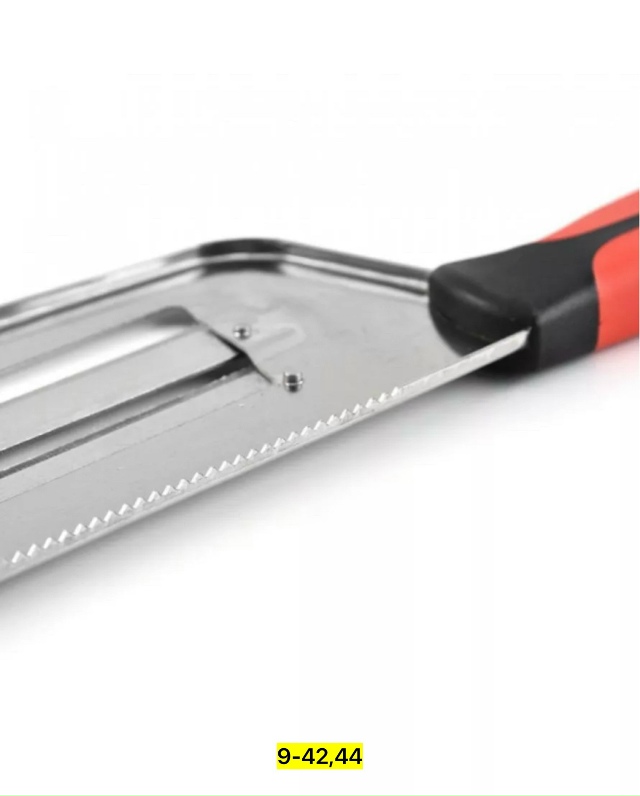 Овощерезка 23172804