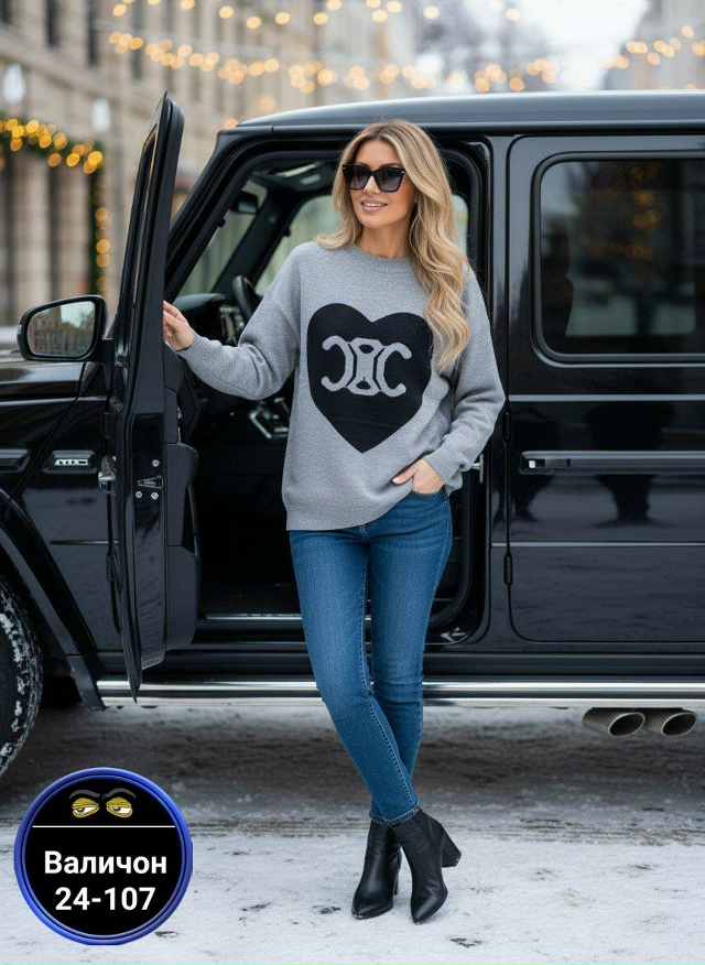 Свитер 23173088