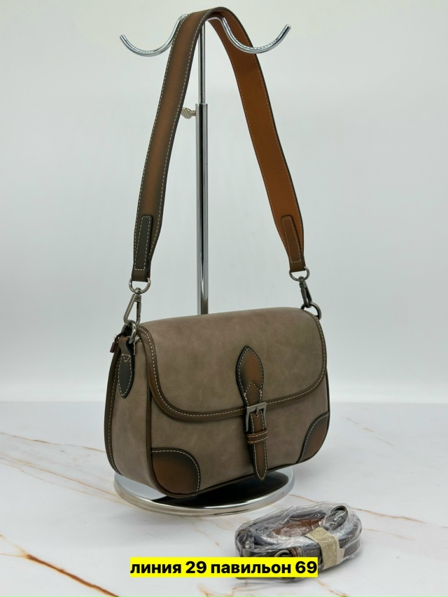 Артикул 23174294