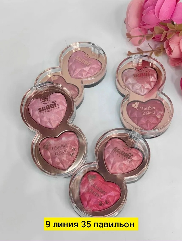 Румяна 23173229