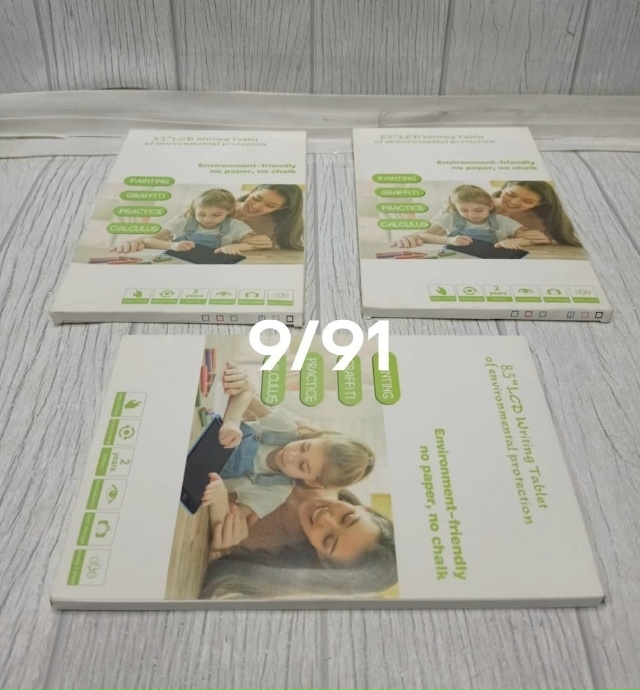 Артикул 23173468