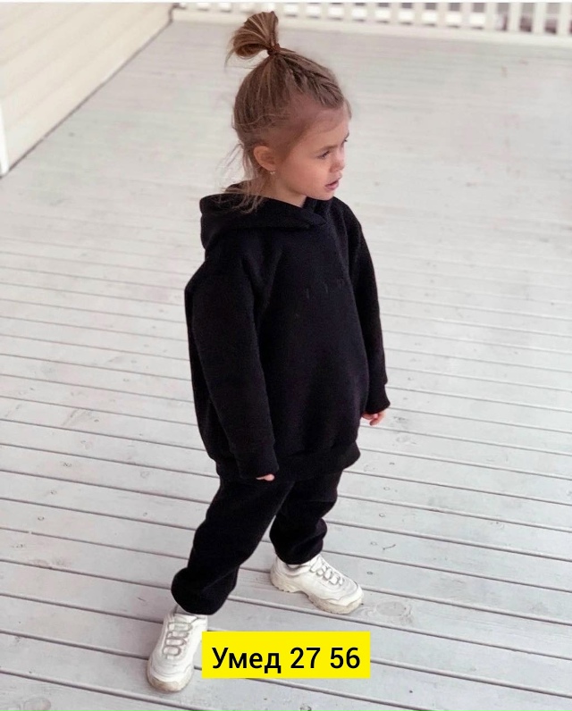 Костюм 23173327