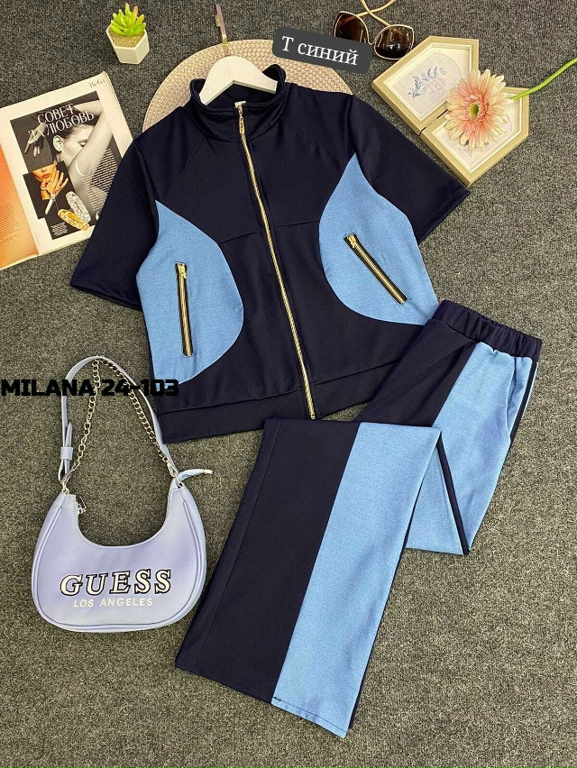 Костюм 23173648