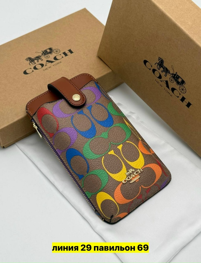 Артикул 23173348