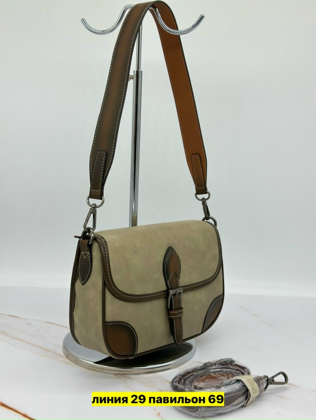 Артикул 23174294