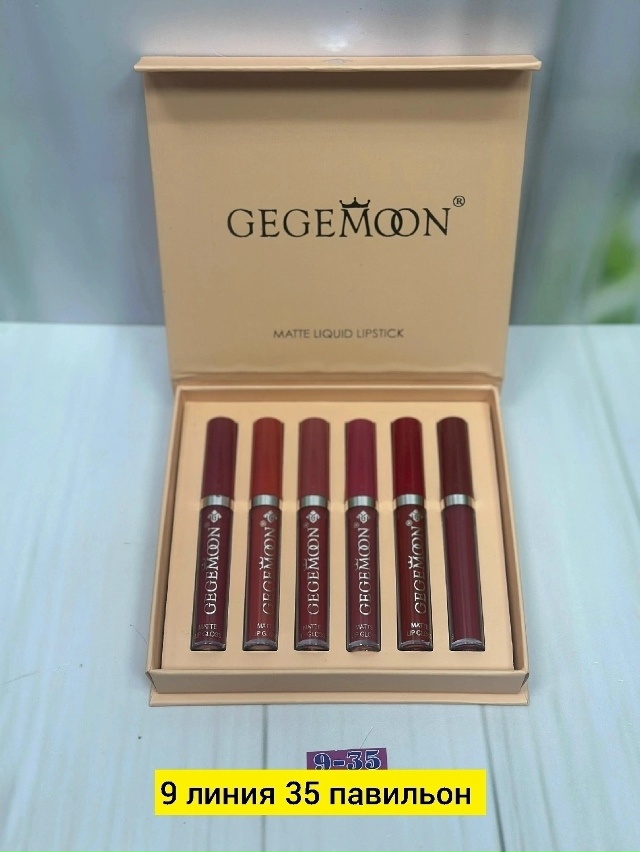 Помада 23174261