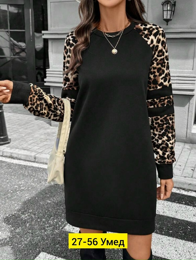 Платье 23174256