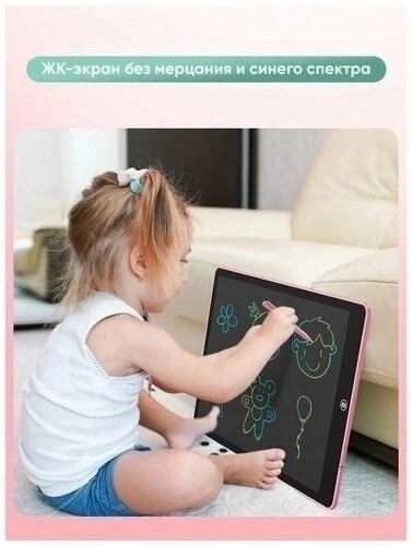 Артикул 23173468