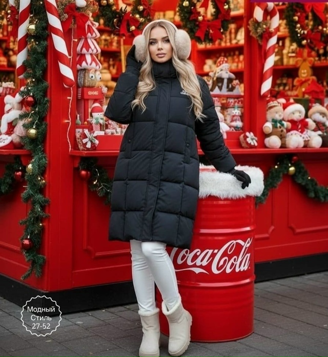 Куртка 23173436