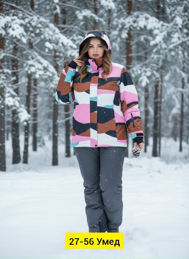 Куртка 23173831