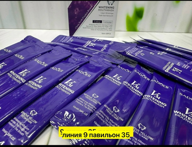 Зубная паста 23173398