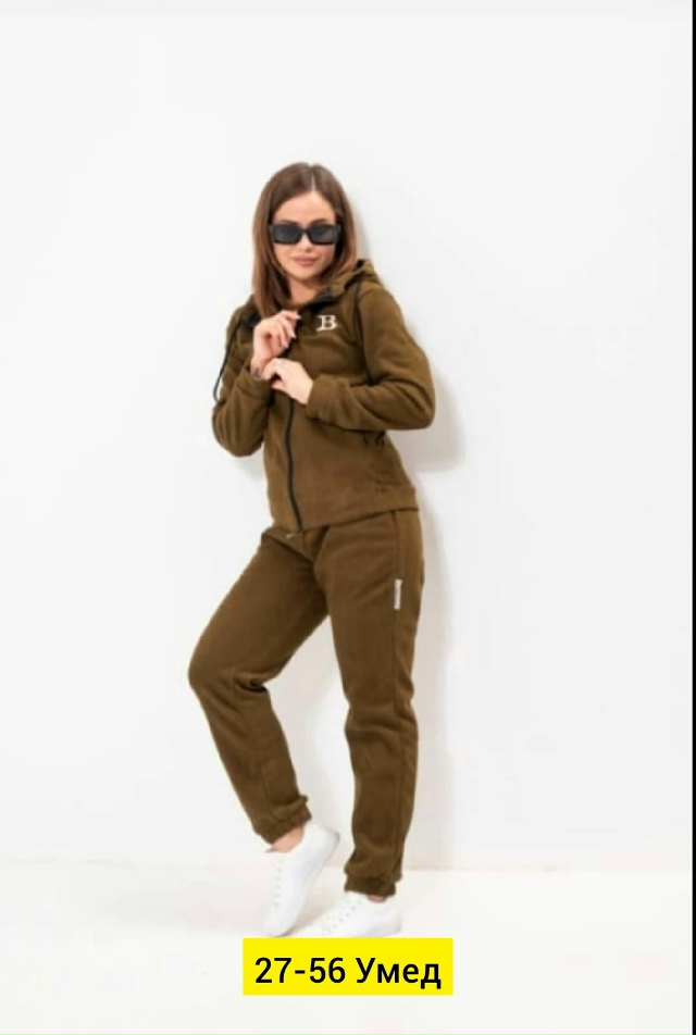 Костюм 23173430