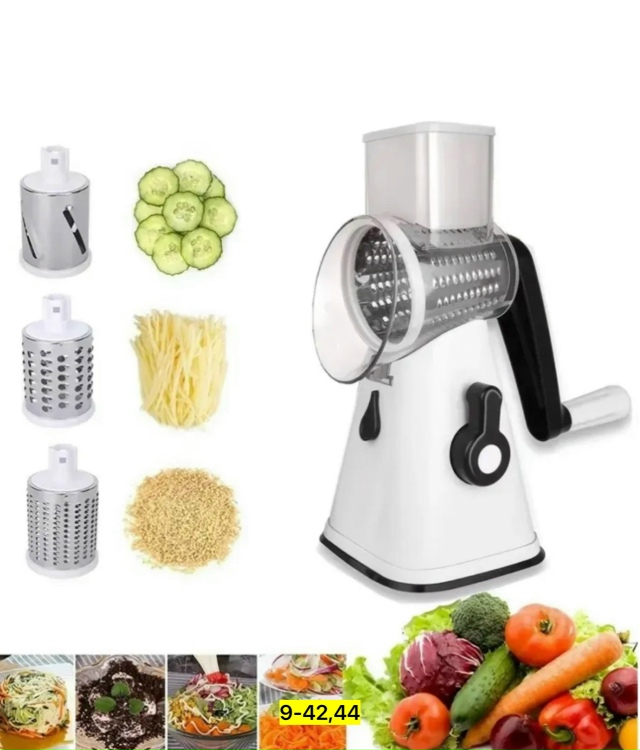 Овощерезка 23173886