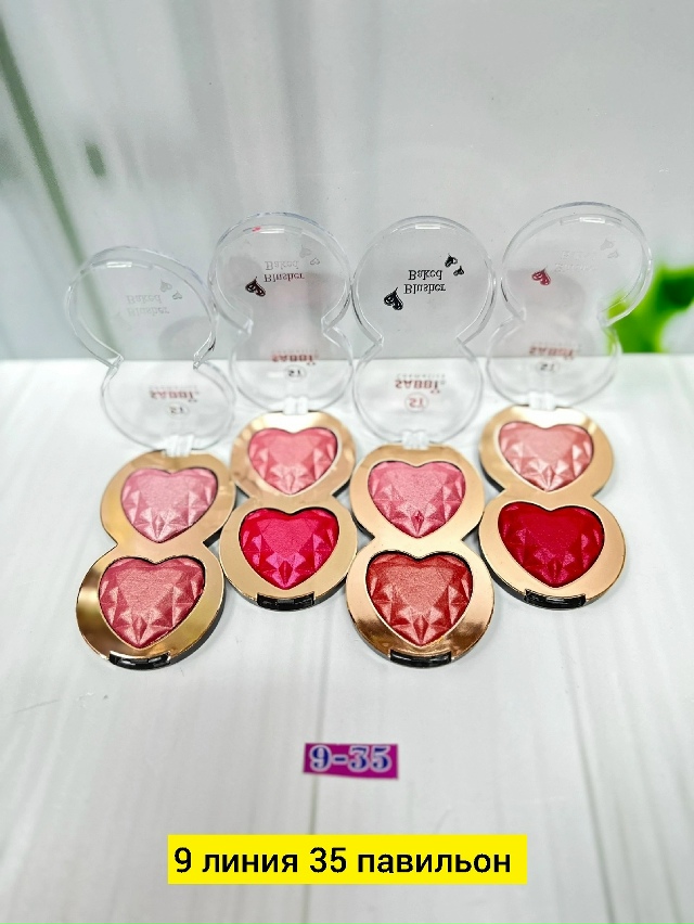 Румяна 23173229