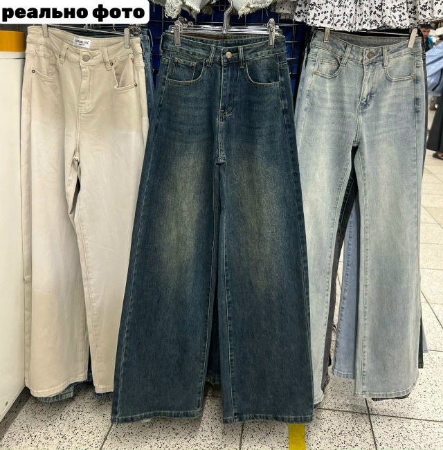 Джинсы 23173748