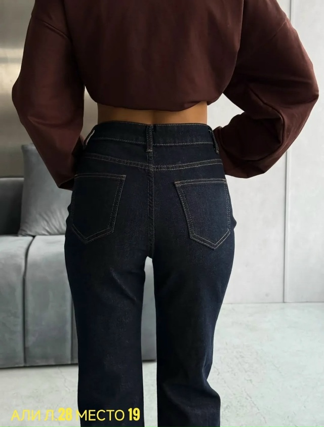 Джинсы 23173883