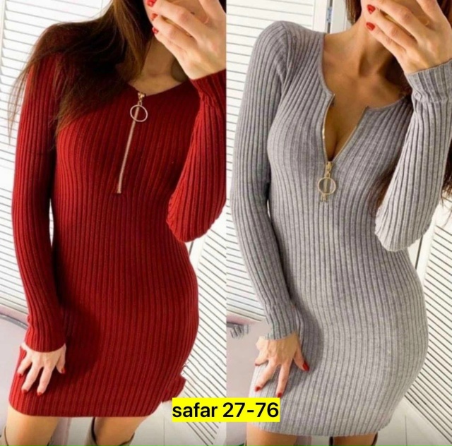 Артикул 23173870