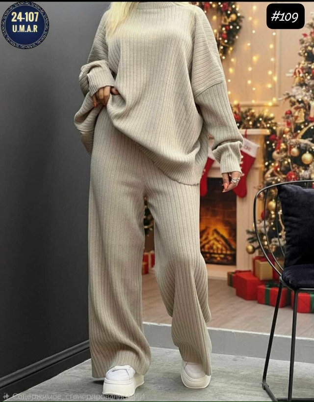 Спортивный костюм 23173937