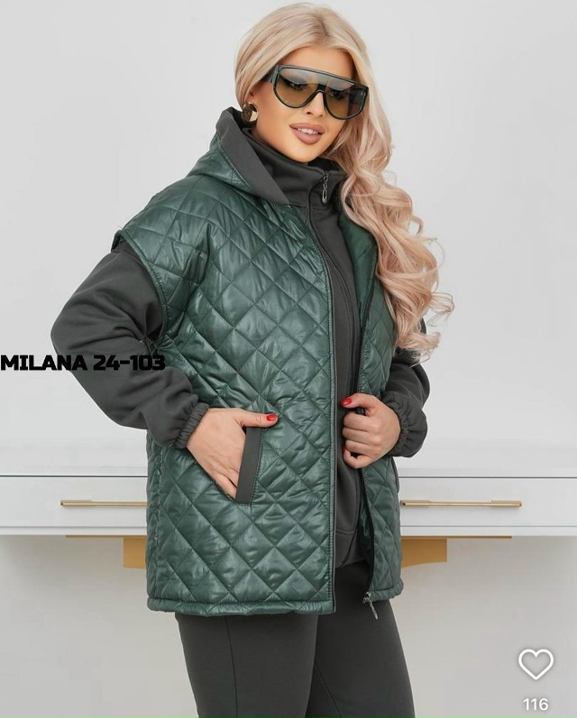 Спортивный костюм 23173645