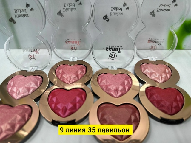 Румяна 23173229