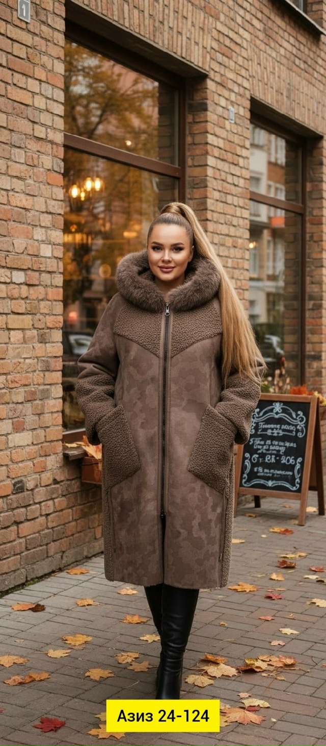 Спортивный костюм 23173706