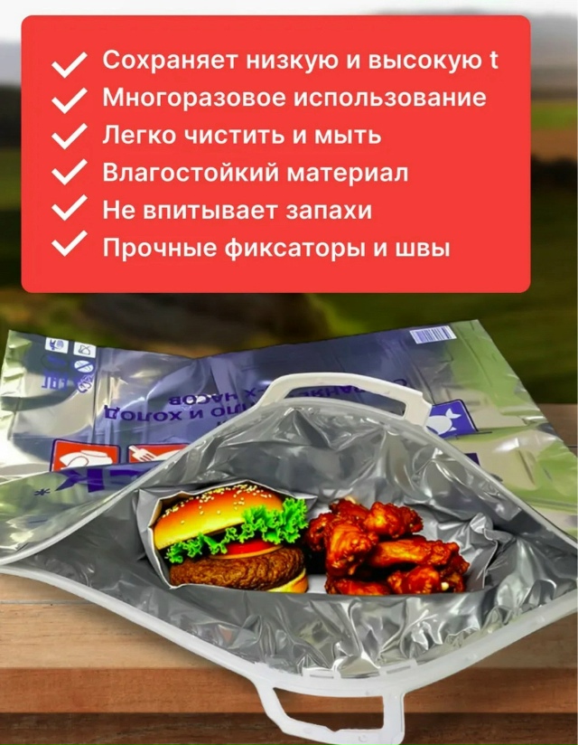 Артикул 23173775