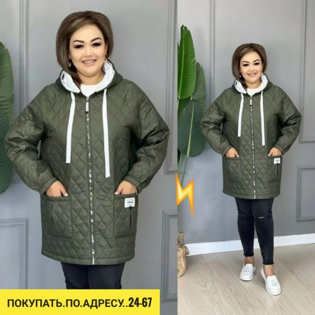 Куртка 23174090