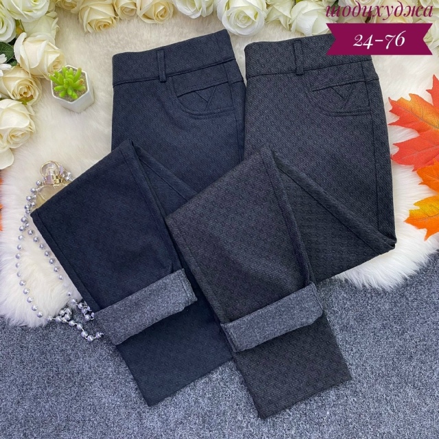 Штаны 23173575