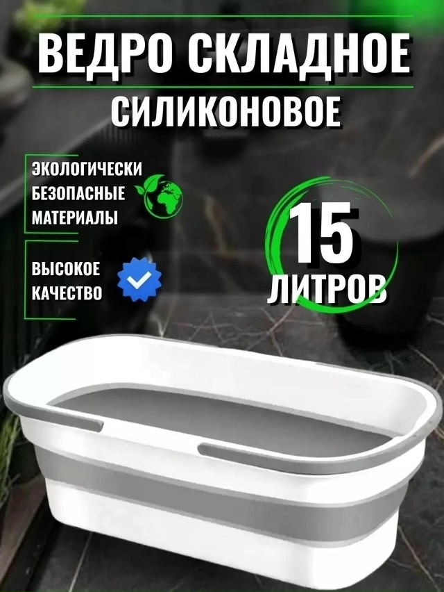 Артикул 23173471