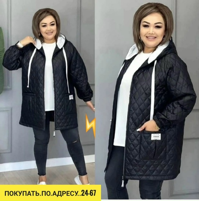 Куртка 23174090