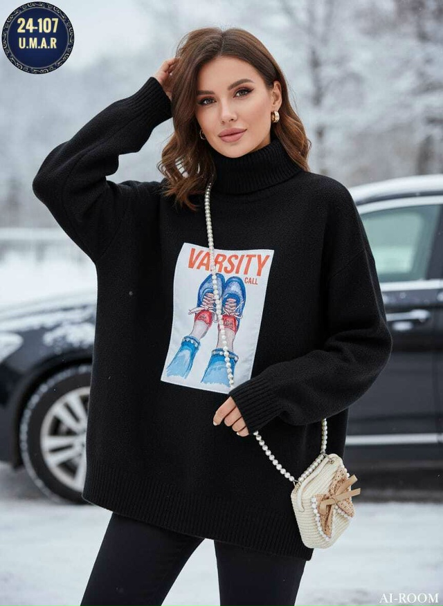 Артикул 23173392