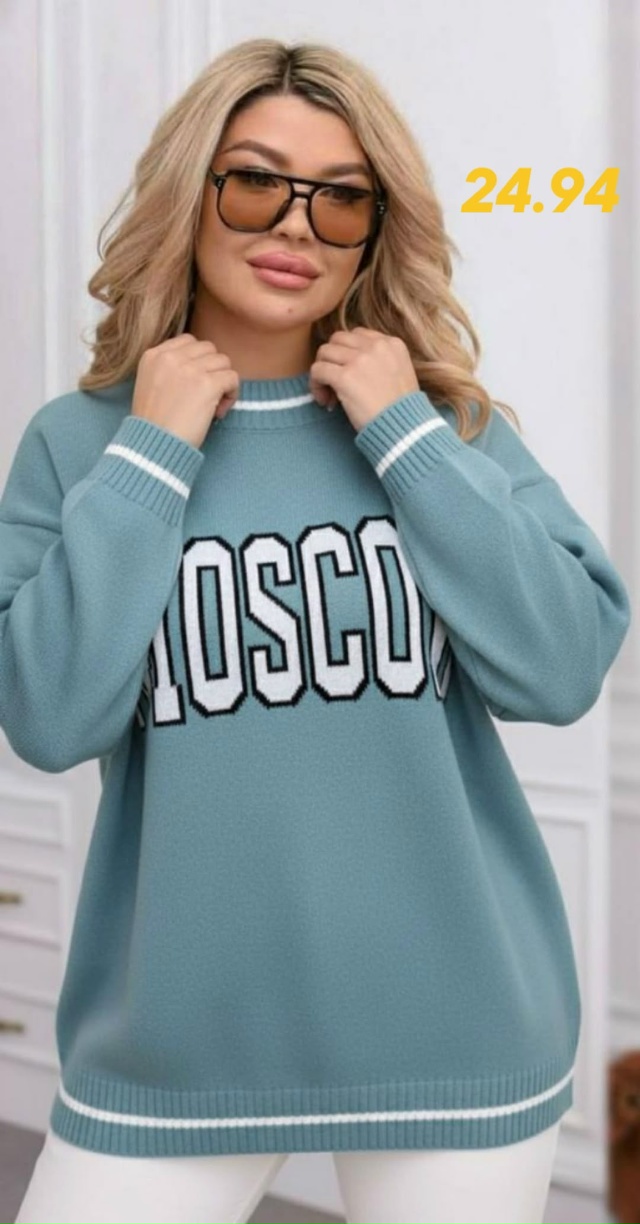 Кофта 23173520
