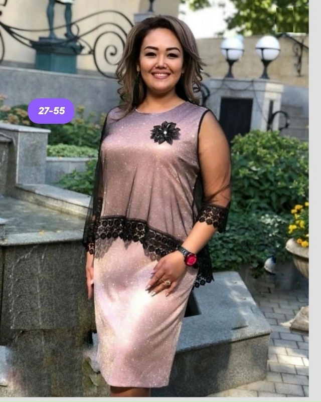 Комплект 23173346