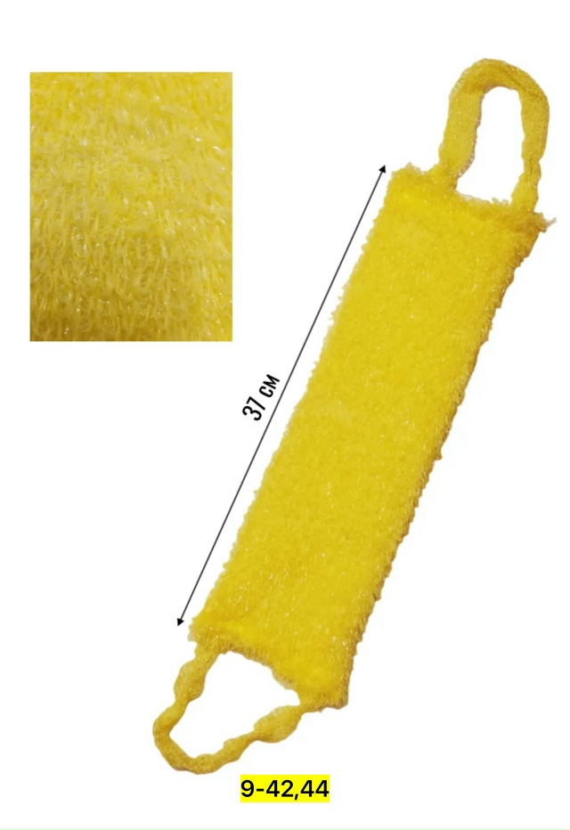 Артикул 23173318