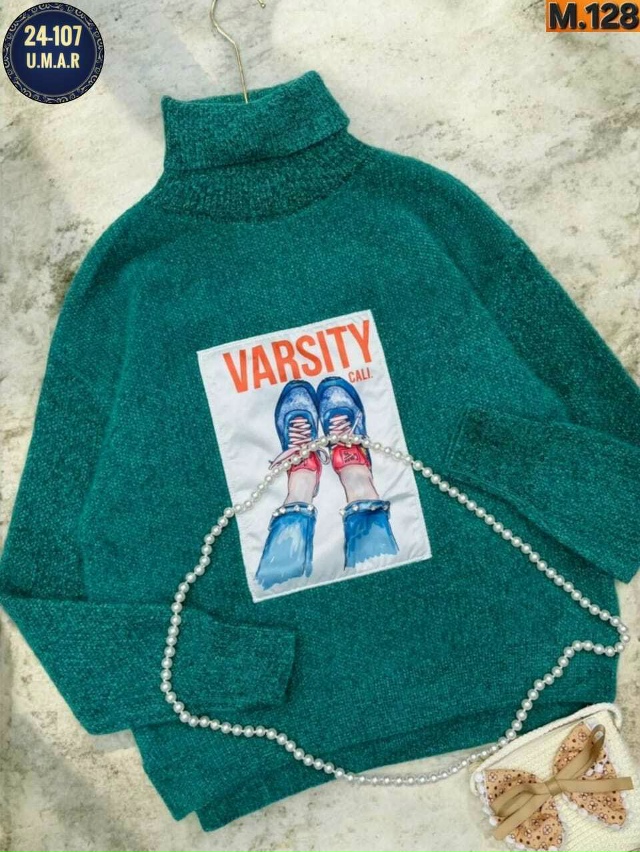 Артикул 23173392