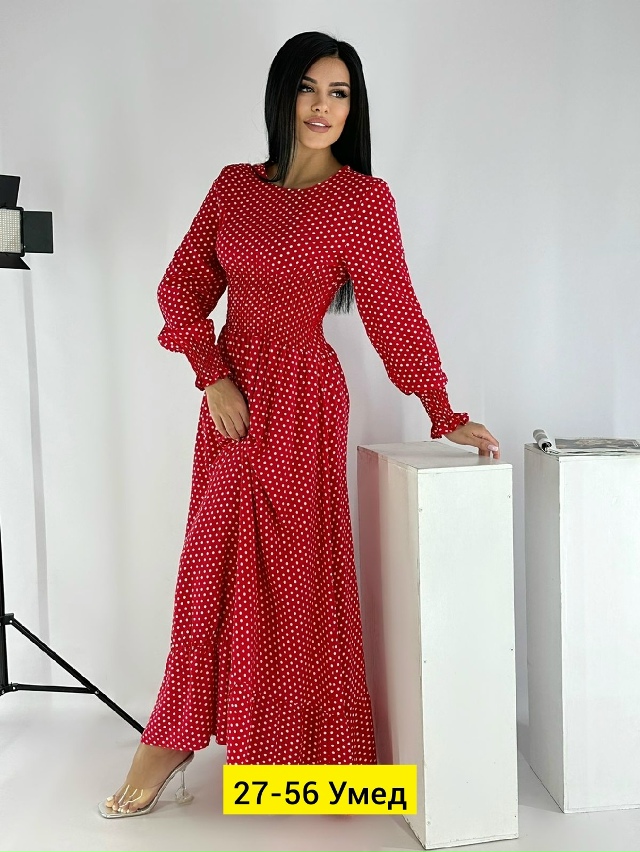 Платье 23173503