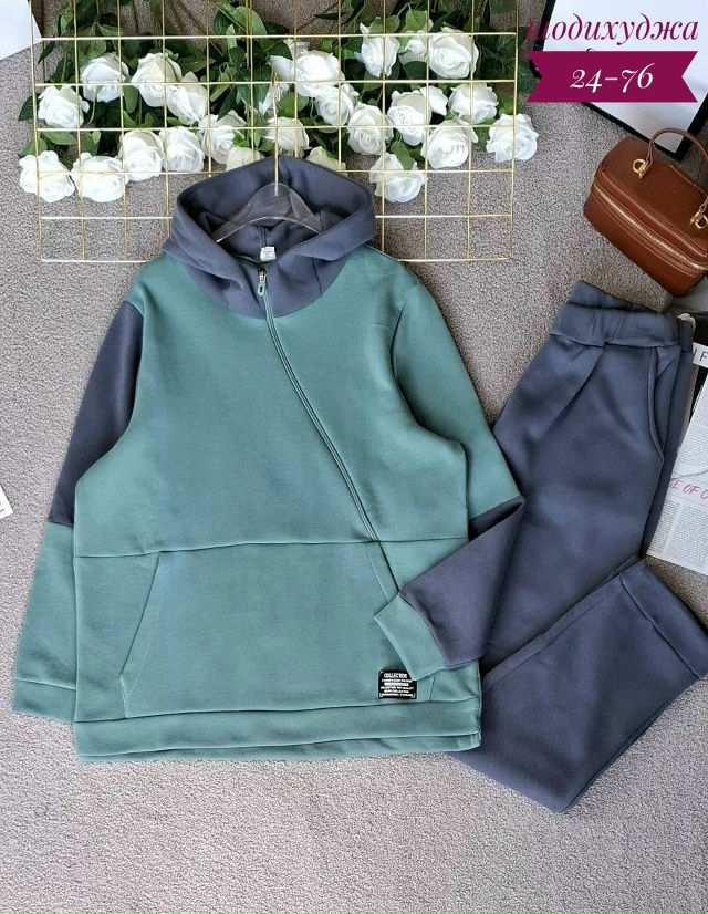 Артикул 23173829