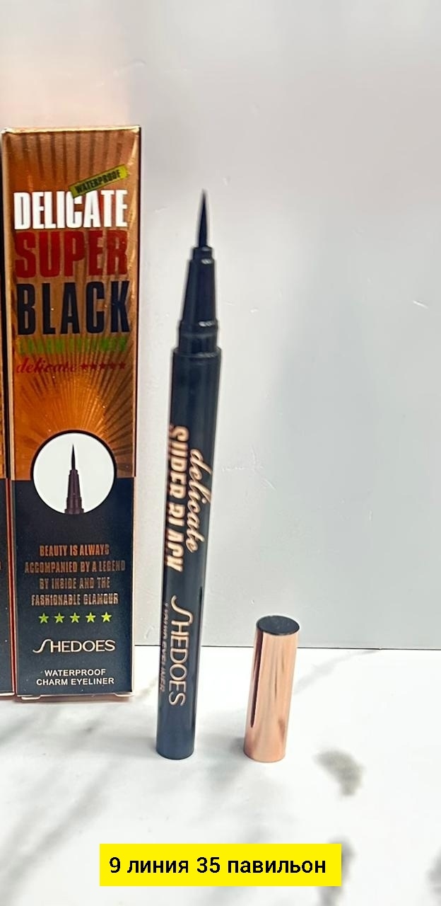 Подводка 23173635