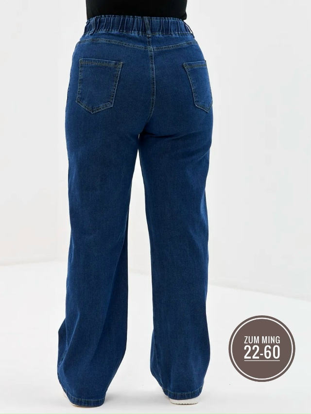 Джинсы 23173778